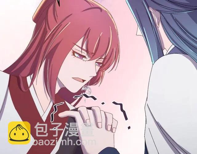 第75话 只能丢下你(1/3)-第76话