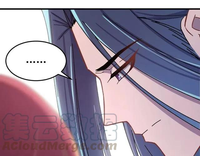 第75话 只能丢下你(1/3)-第76话