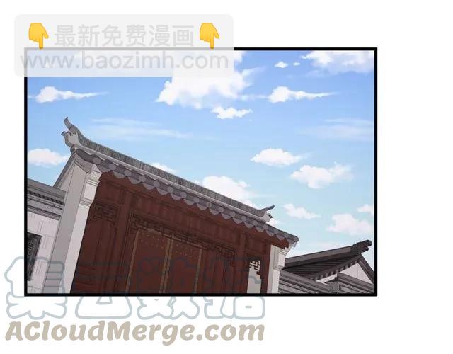 第75话 只能丢下你(1/3)-第76话