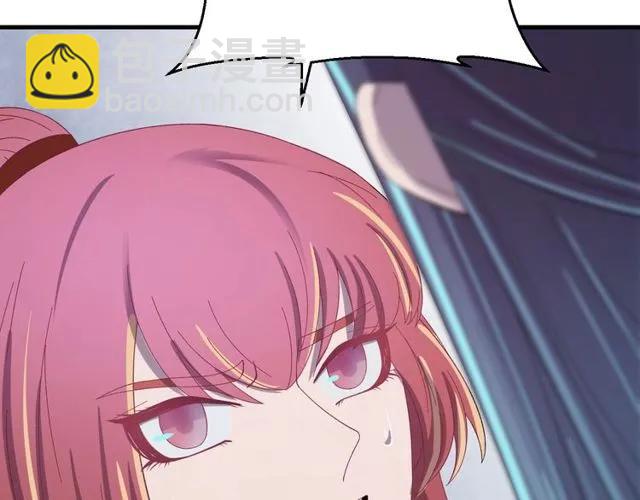 第75话 只能丢下你(1/3)-第76话