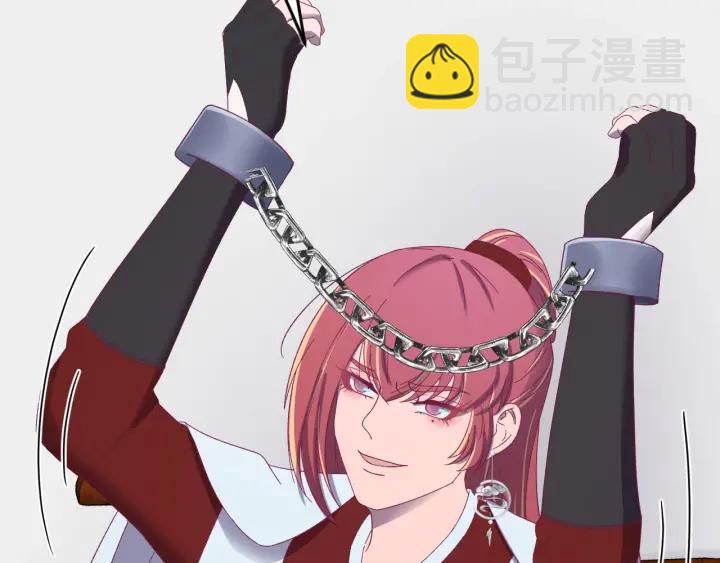 第77话 我才不要和你做朋友！(1/3)-第78话