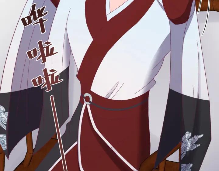 第77话 我才不要和你做朋友！(1/3)-第78话