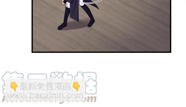 第77话 我才不要和你做朋友！(1/3)-第78话