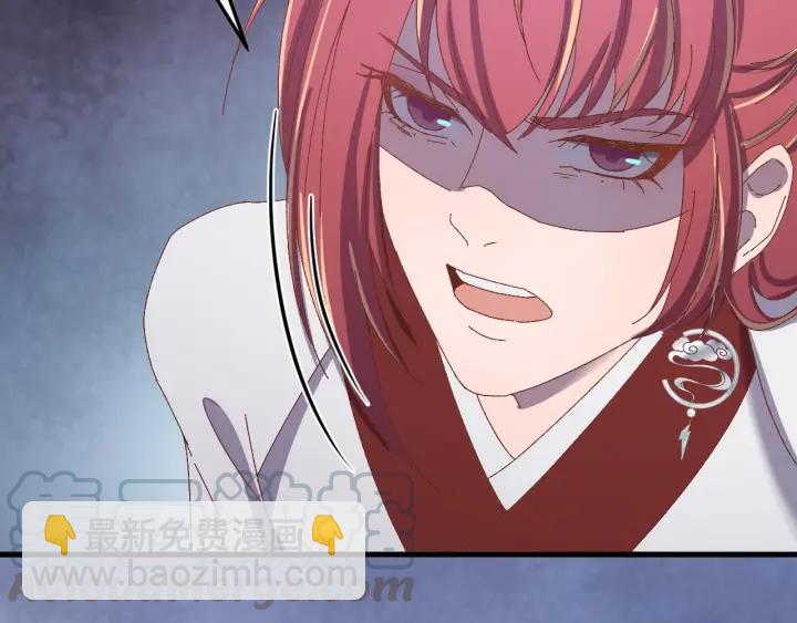 第77话 我才不要和你做朋友！(1/3)-第78话