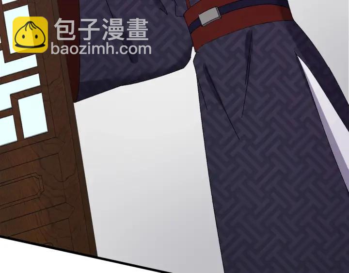 第77话 我才不要和你做朋友！(1/3)-第78话