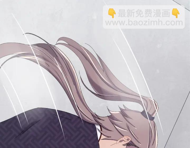 第77话 我才不要和你做朋友！(1/3)-第78话