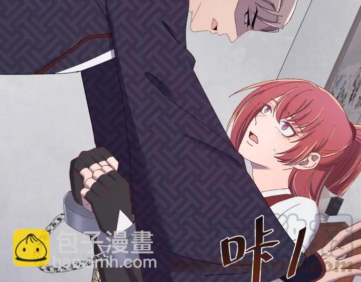 第77话 我才不要和你做朋友！(1/3)-第78话