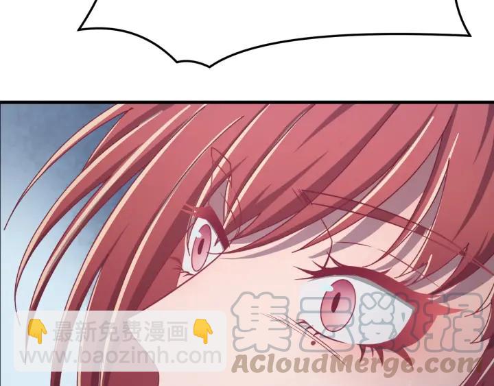 第77话 我才不要和你做朋友！(1/3)-第78话