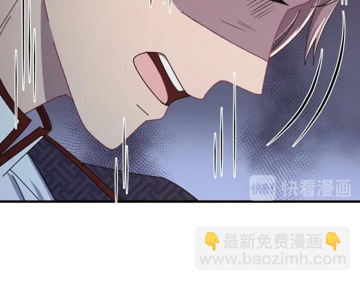 第77话 我才不要和你做朋友！(1/3)-第78话