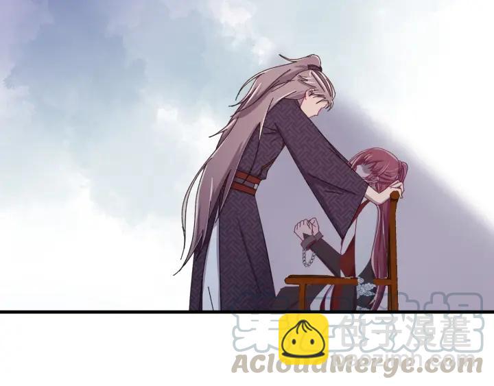 第77话 我才不要和你做朋友！(1/3)-第78话