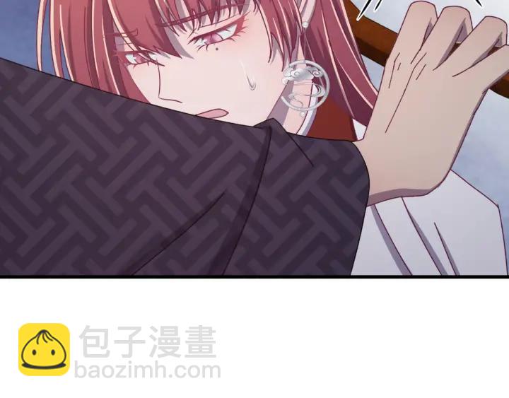 第77话 我才不要和你做朋友！(1/3)-第78话