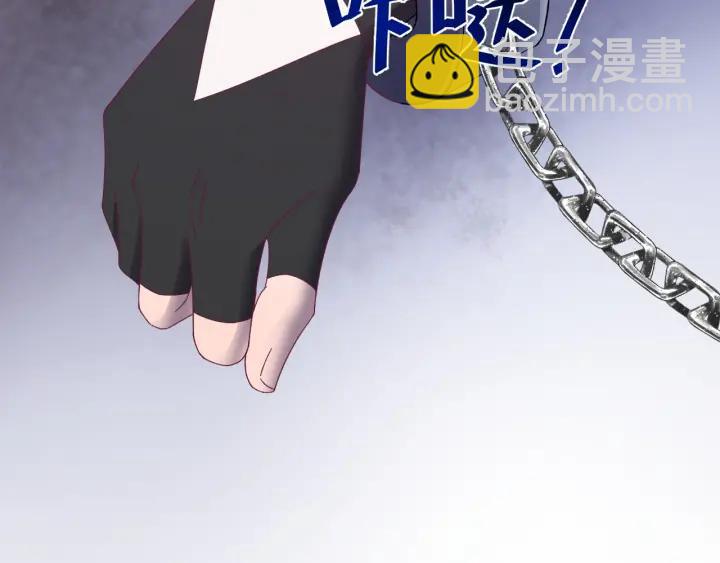 第77话 我才不要和你做朋友！(1/3)-第78话