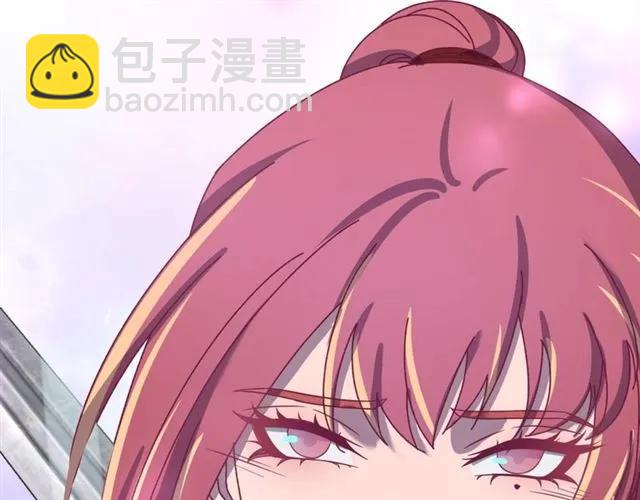 第79话 谁都别想拦我！(1/3)-第80话