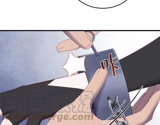 第79话 谁都别想拦我！(1/3)-第80话