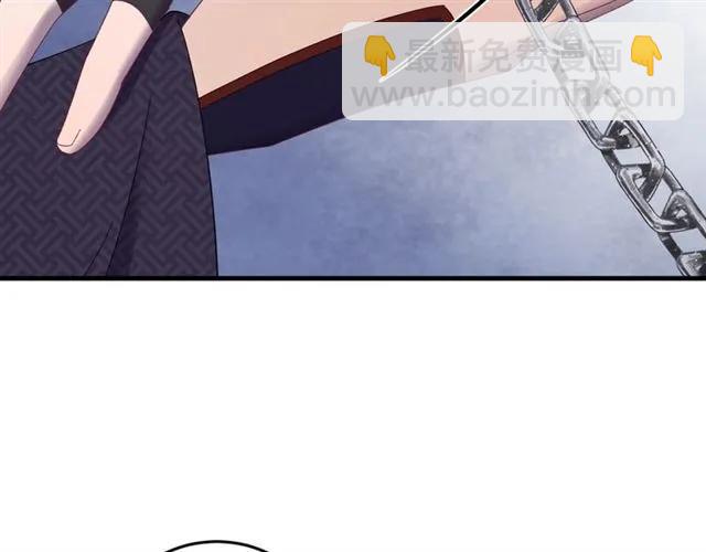 第79话 谁都别想拦我！(1/3)-第80话