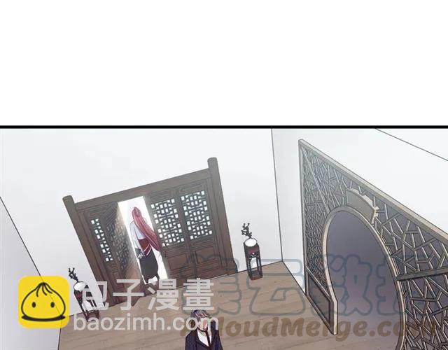 第79话 谁都别想拦我！(1/3)-第80话