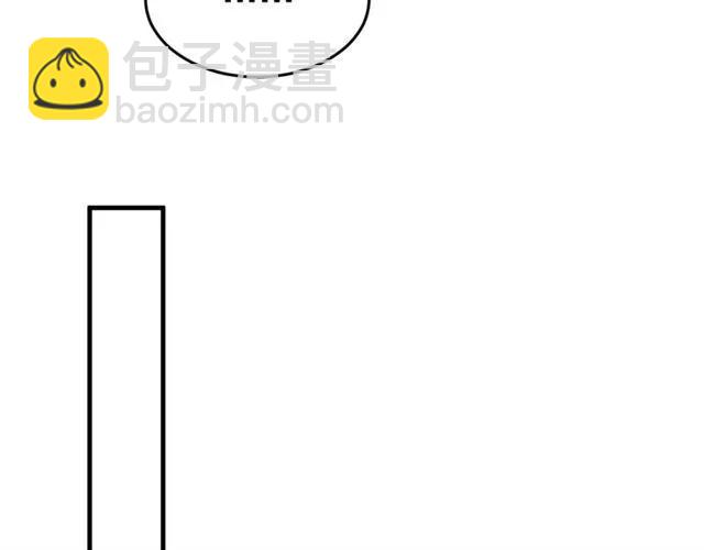 第79话 谁都别想拦我！(1/3)-第80话