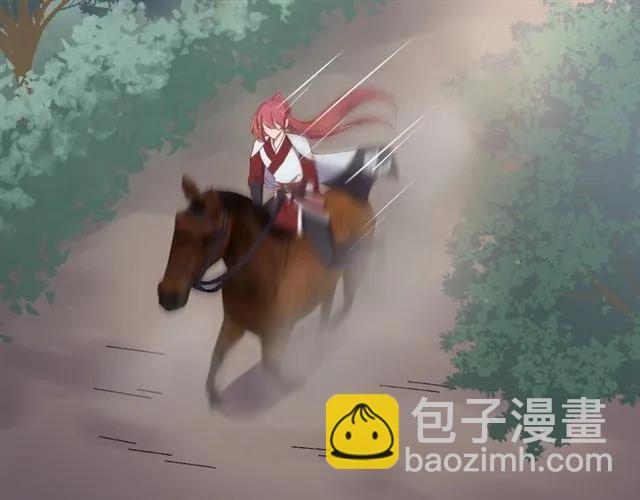 第79话 谁都别想拦我！(1/3)-第80话