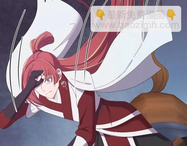 第79话 谁都别想拦我！(1/3)-第80话