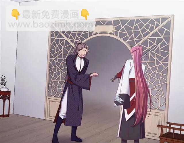 第79话 谁都别想拦我！(1/3)-第80话