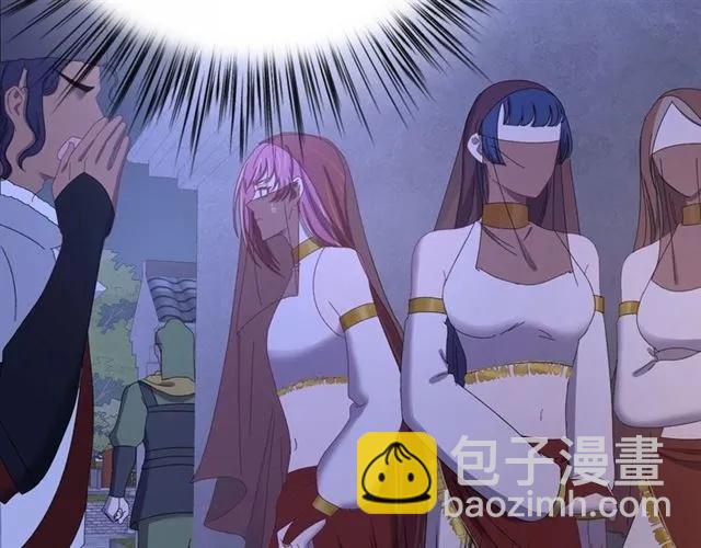 第81话 扮女装寻寒郎(1/3)-第82话