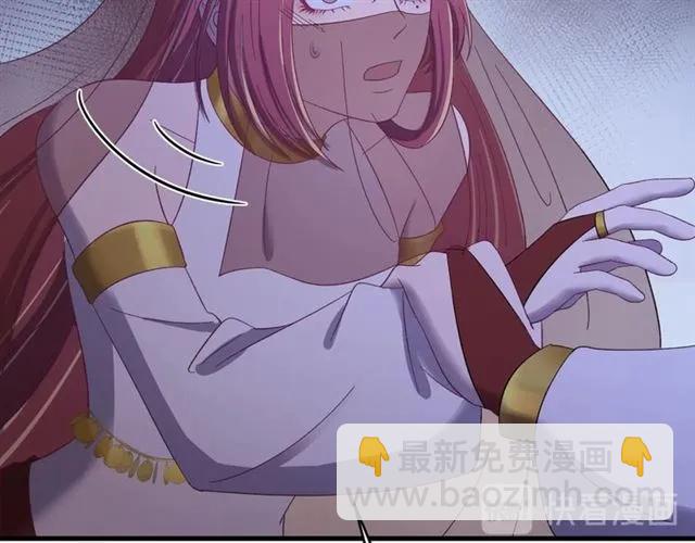 第81话 扮女装寻寒郎(1/3)-第82话