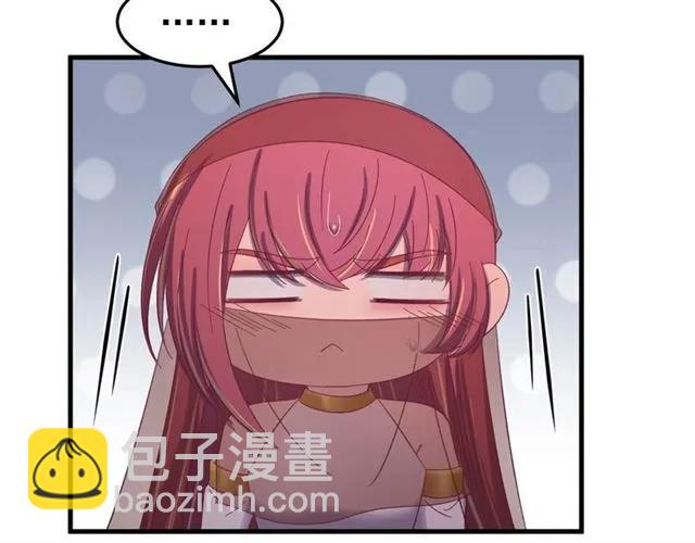 第81话 扮女装寻寒郎(1/3)-第82话