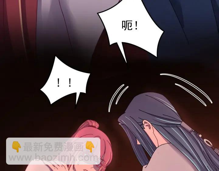 第83话 失去了一切(1/3)-第84话