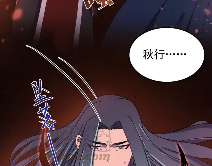 第83话 失去了一切(1/3)-第84话