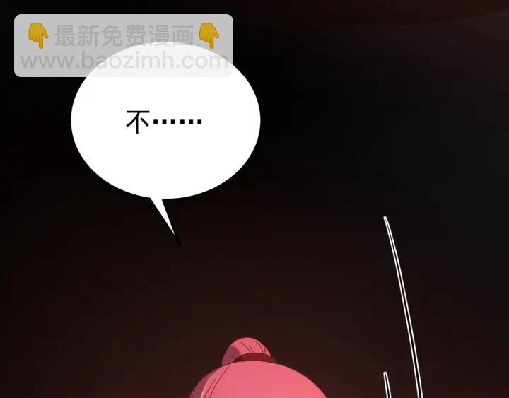 第83话 失去了一切(1/3)-第84话