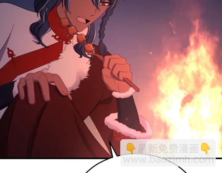 第85话 听见你的声音(1/3)-第86话