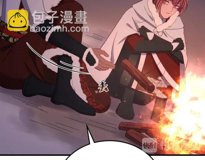 第85话 听见你的声音(1/3)-第86话