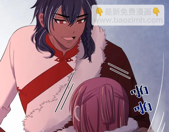 第85话 听见你的声音(1/3)-第86话