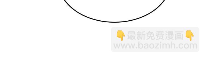 第85话 听见你的声音(1/3)-第86话