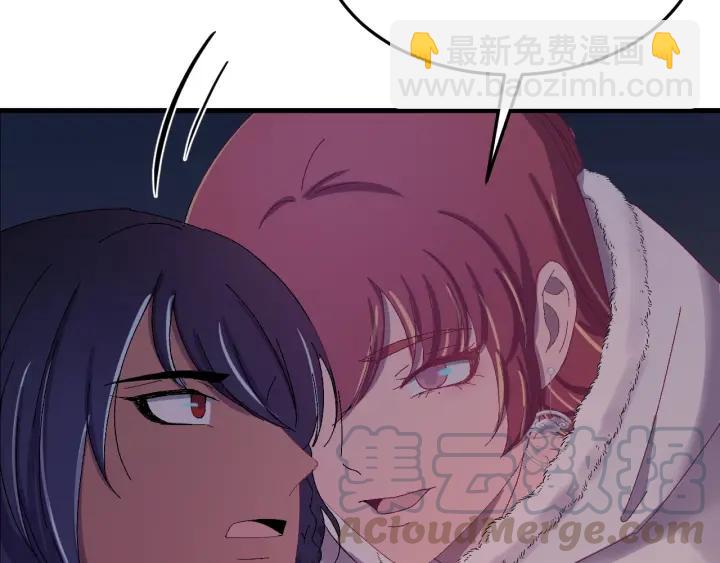 第85话 听见你的声音(1/3)-第86话