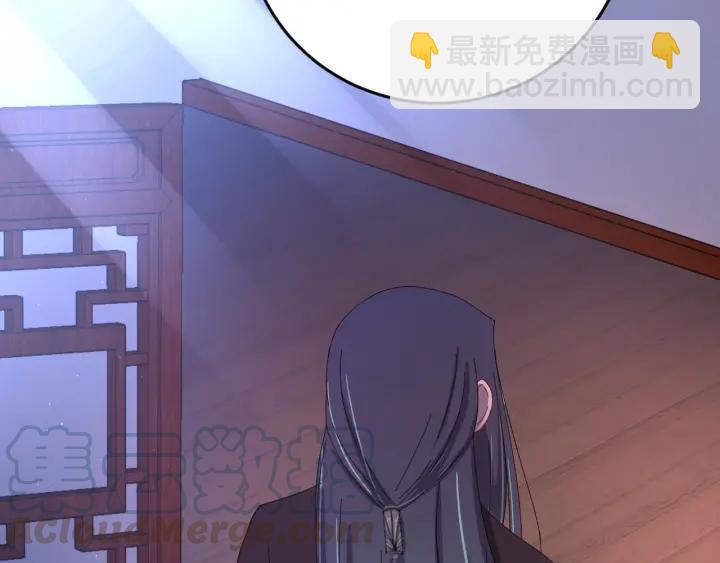 第85话 听见你的声音(1/3)-第86话