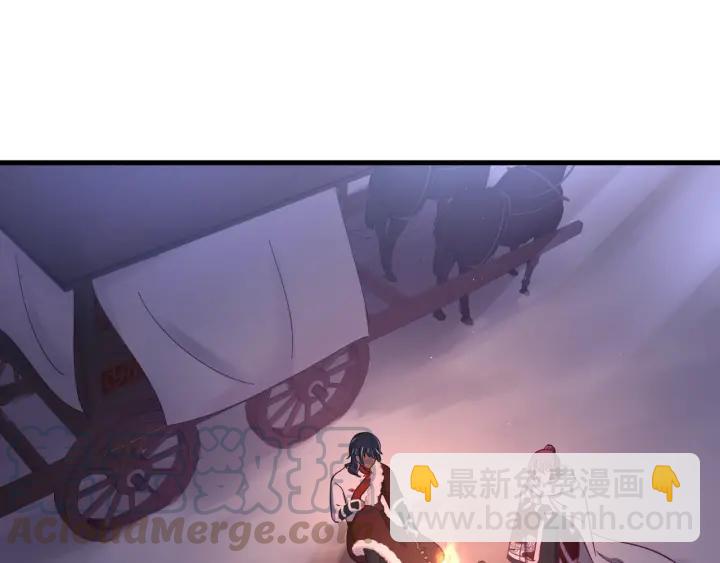 第85话 听见你的声音(1/3)-第86话