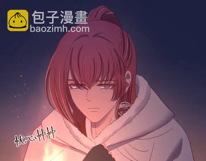 第85话 听见你的声音(1/3)-第86话