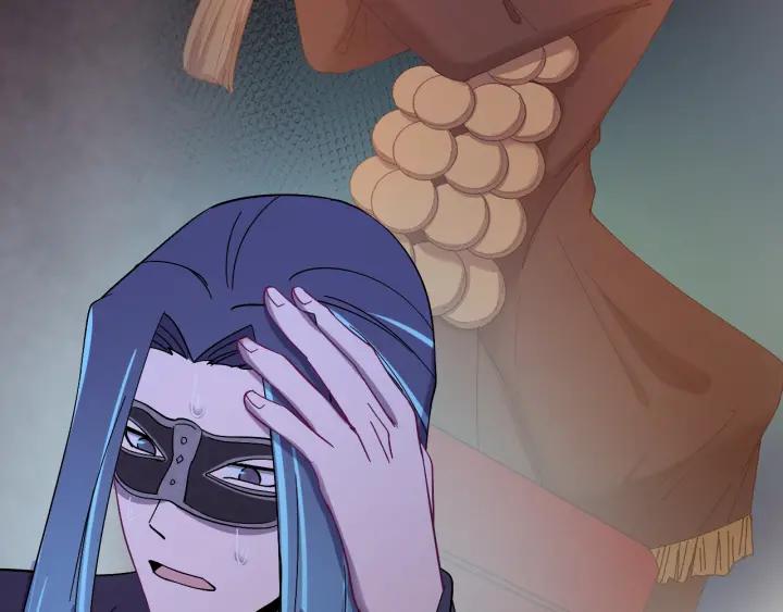 第87话 闫水寒你忍心杀我吗？(1/3)-第88话