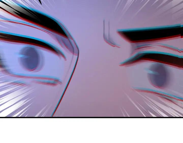 第87话 闫水寒你忍心杀我吗？(1/3)-第88话