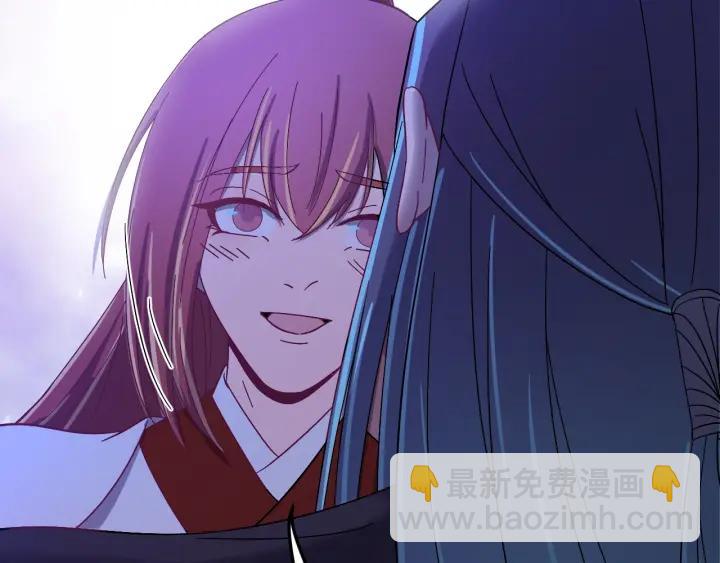 第87话 闫水寒你忍心杀我吗？(1/3)-第88话