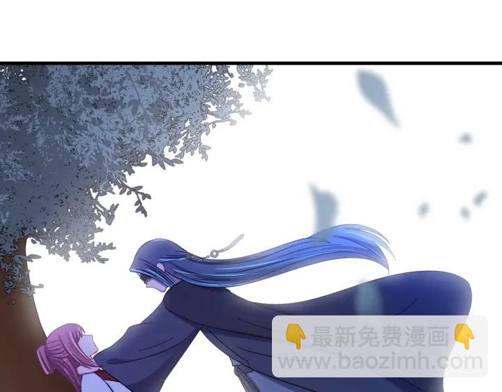 第87话 闫水寒你忍心杀我吗？(1/3)-第88话