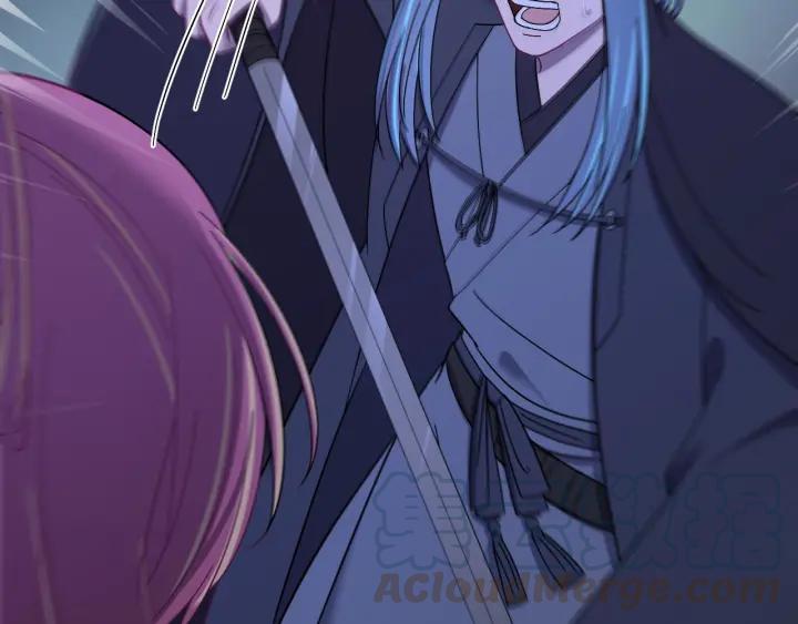 第87话 闫水寒你忍心杀我吗？(1/3)-第88话