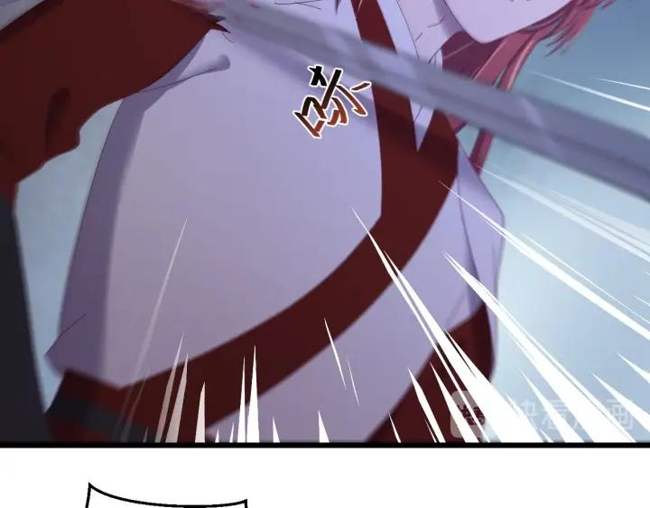 第87话 闫水寒你忍心杀我吗？(1/3)-第88话