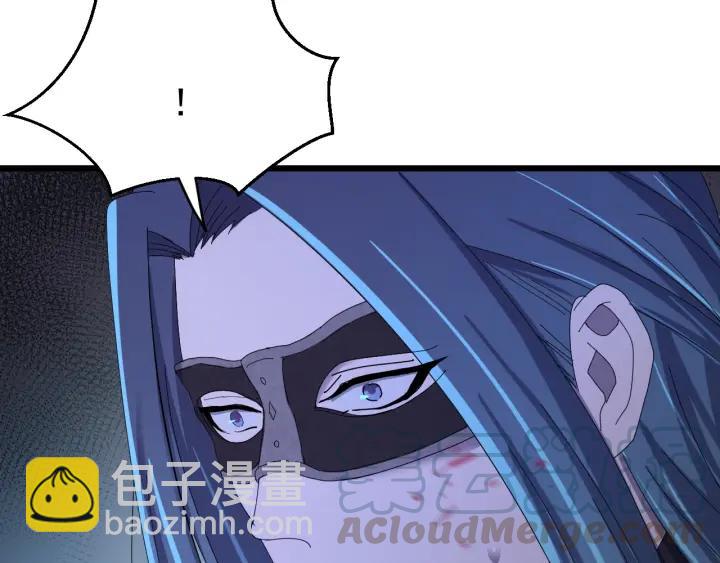 第87话 闫水寒你忍心杀我吗？(1/3)-第88话