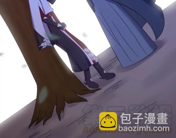 第87话 闫水寒你忍心杀我吗？(1/3)-第88话