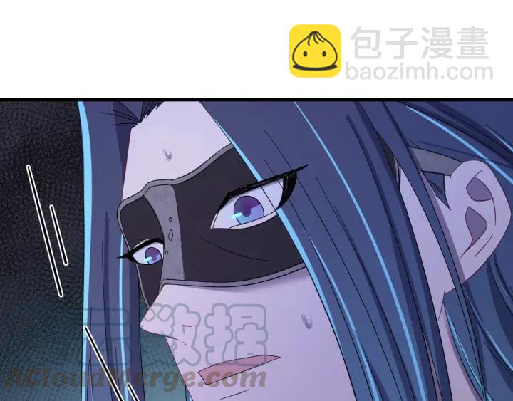 第87话 闫水寒你忍心杀我吗？(1/3)-第88话