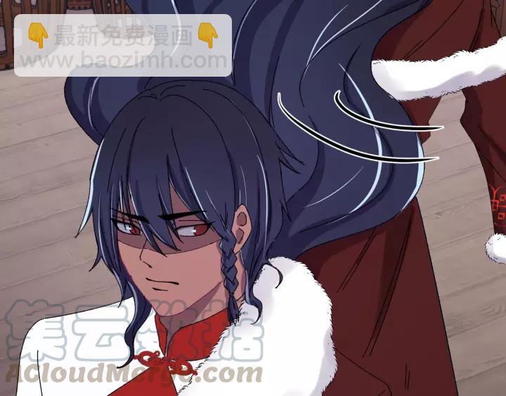 第89话 今晚你属于我(1/3)-第90话