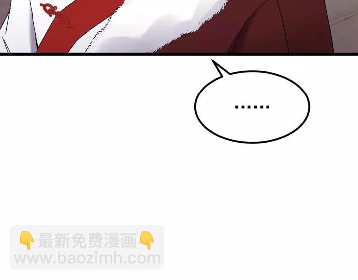 第89话 今晚你属于我(1/3)-第90话