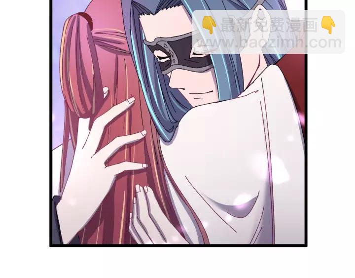 第89话 今晚你属于我(1/3)-第90话